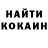 Ecstasy XTC Crowe Mikhailenko