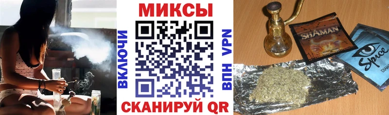 БУТИРАТ оксана  Назарово 