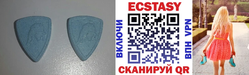 darknet состав  Назарово  ЭКСТАЗИ mix 