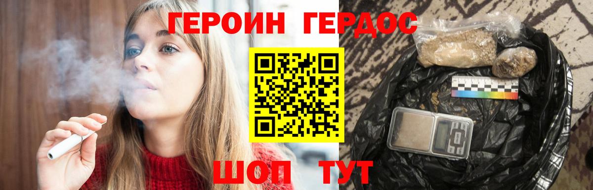 APVP Назарово