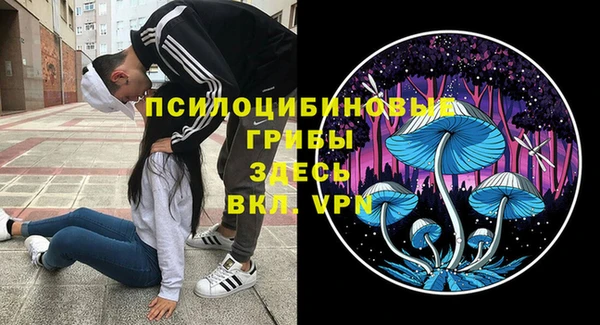 кокаин Володарск