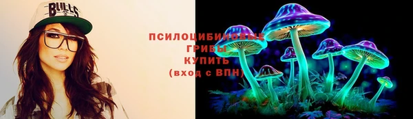 кокаин Володарск