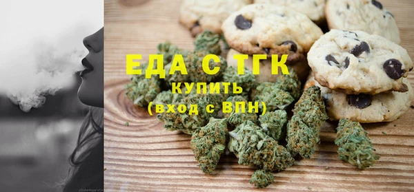 сатива Волоколамск