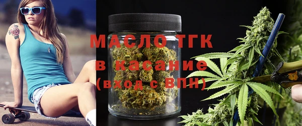 кокаин Володарск