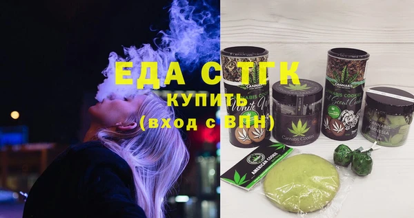 сатива Волоколамск