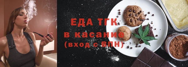 кокаин Володарск