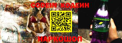 марки lsd Заводоуковск