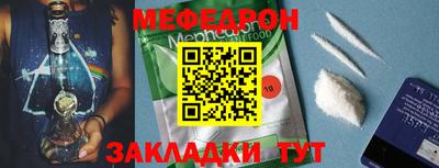 амф Заволжье