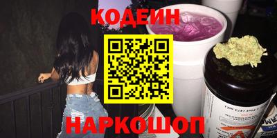 марки lsd Заводоуковск