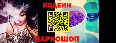 марки lsd Заводоуковск