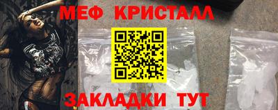 марки lsd Заводоуковск
