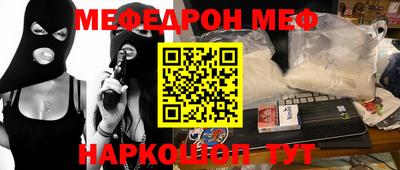марки lsd Заводоуковск