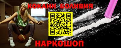 амф Заволжье
