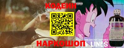 марки lsd Заводоуковск