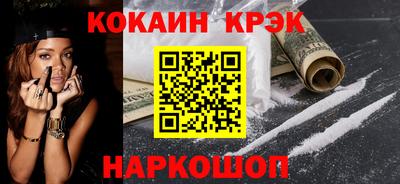 марки lsd Заводоуковск