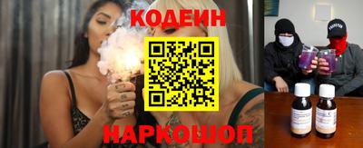 марки lsd Заводоуковск
