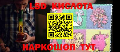 амф Заволжье
