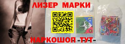 амф Заволжье