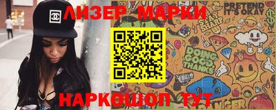 амф Заволжье