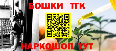 амф Заволжье