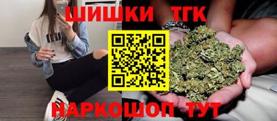 марки lsd Заводоуковск