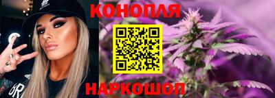 марки lsd Заводоуковск