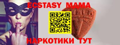 марки lsd Заводоуковск