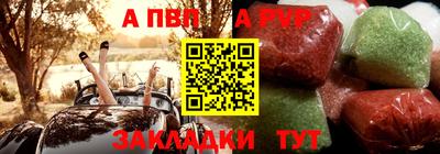 марки lsd Заводоуковск