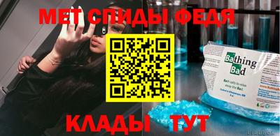 прущая мука Уссурийск