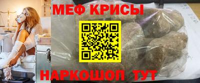 марки lsd Заводоуковск