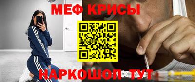 амф Заволжье