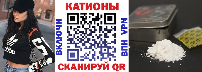 цены наркотик  Назарово  Мефедрон mephedrone 