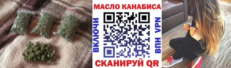 Дистиллят ТГК Wax  Назарово 