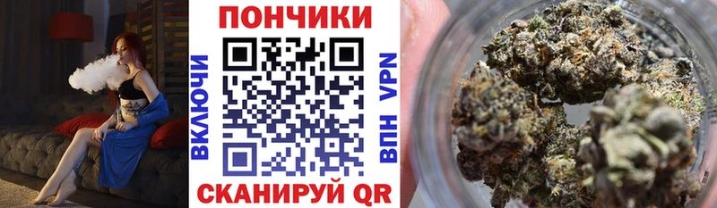 Бошки марихуана конопля  Назарово 